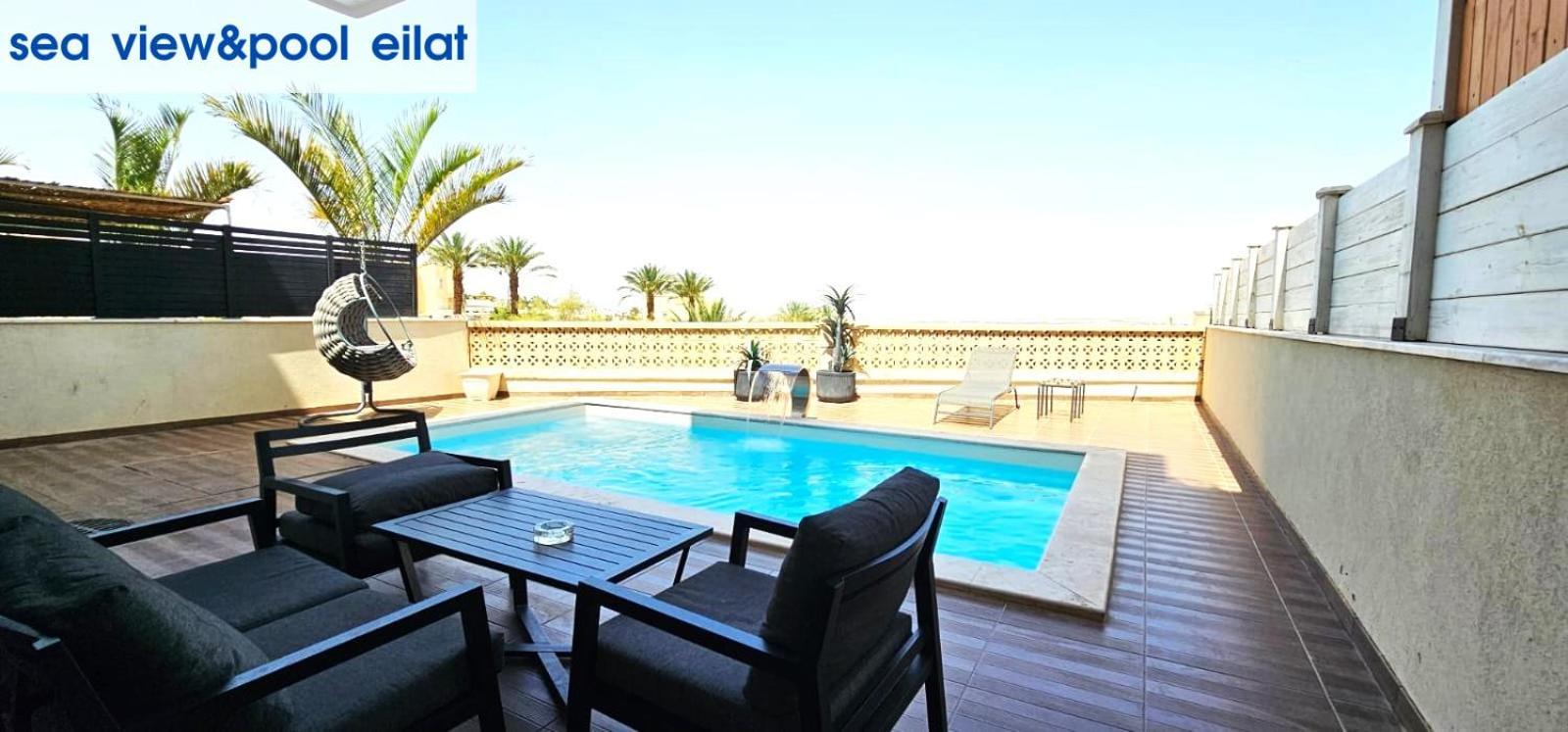 Апартаменти Sea View & Pool Ейлат Екстер'єр фото