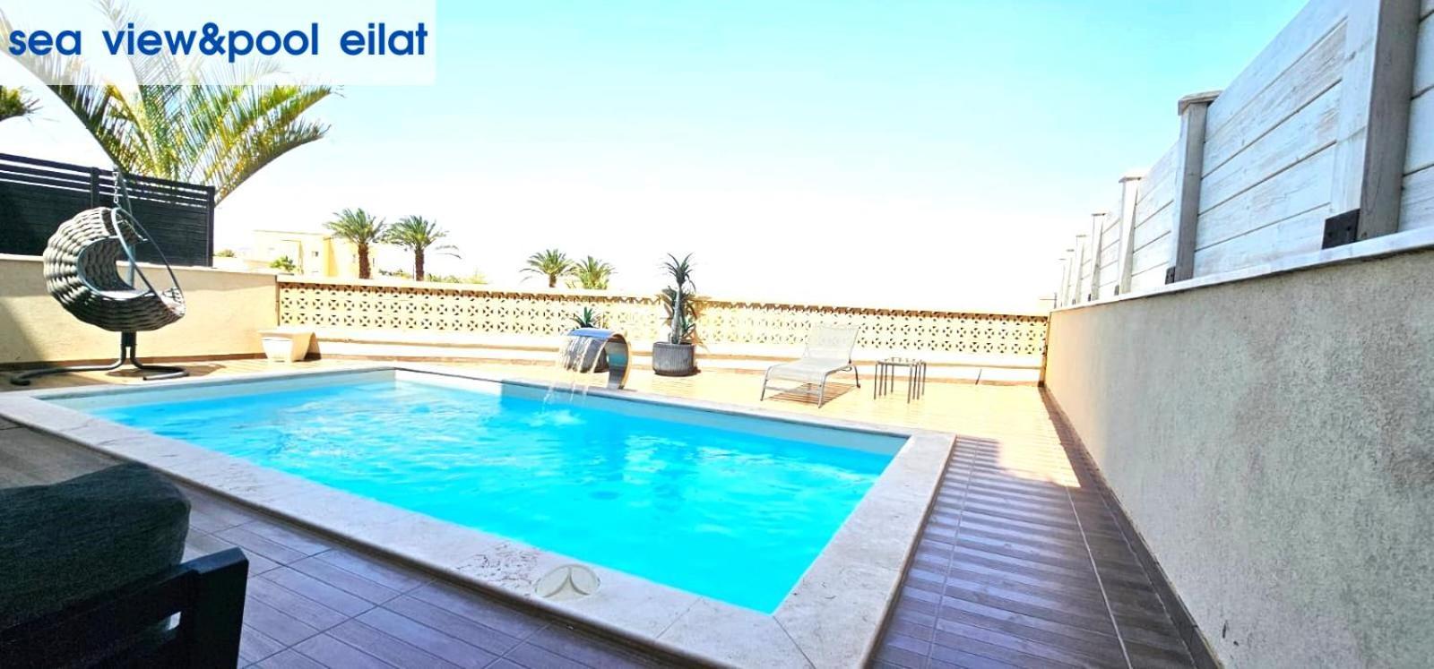 Апартаменти Sea View & Pool Ейлат Екстер'єр фото